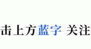 樊振东恋情曝光？与大两岁乒乓学霸共谱恋曲，球迷热议背后有何隐情？