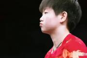 国乒一日五败，是暂时的挫折还是实力的下滑？