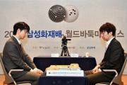 00后棋手丁浩如何成为三星杯三冠王？揭秘中国围棋新一代领军人物的成长之路！