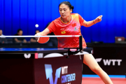 1米77的新版王曼昱？揭秘中国女乒20岁新星陈熠的崛起之路