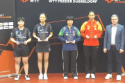 1米77的新版王曼昱？揭秘中国女乒20岁新星陈熠的崛起之路