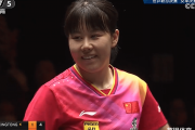 国乒女单决赛：王曼昱与陈幸同上演惊心动魄七局大战，谁才是真正的王者？