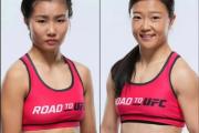 UFC惊心动魄一刻：石铭的致命扫踢，冯萧灿能否安然无恙？