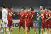 国足逆袭！4-1大胜韩国，我们真的不如他们吗？