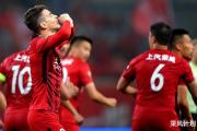 山东队能否突破上港防线？复仇之路何在？