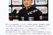 王楚钦横扫张本智和，日媒惊呼“不可逾越的大山”：国乒男队的未来何去何从？