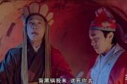 都是擦边，为啥只处理你，你心里没点数吗？