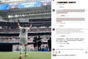 姆巴佩的滑铁卢：从皇马宠儿到球迷口中的'小丑'，他真的辜负了期待吗？