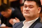 姚明真的失败了吗？揭秘他卸任篮协主席后的全新篇章！