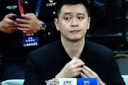 今晚CBA大战一触即发！你准备好迎接这七场精彩对决了吗？