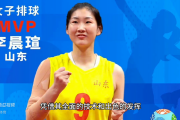 中国女排未来之星，谁能成为下一个朱婷？