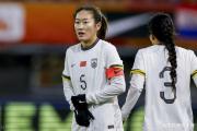 中国女足1-4荷兰，赛后评分出炉：不是王霜最低，而是中国队30号