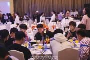 成都晚宴揭秘：刘国梁现身，男女分桌，背后有何深意？