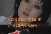 张继科执教日本队？邓亚萍说对！张本智和开条件，威胁日乒不打球