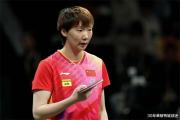 王曼昱3-0残疾对手，刘国梁被喊“马琳下课”，王楚钦为王皓庆生