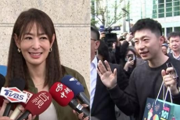 马龙台北101之行引发热议：为何美女董事长如此激动？