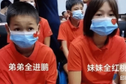 全红婵的弟弟妹妹告别跳水，是明智选择还是遗憾？