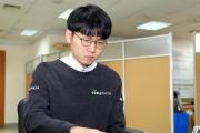 农心杯惊现逆转！范廷钰为何在领先后惨遭金明训击败？