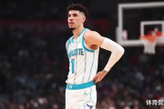 黄蜂队签下NBA发展联盟热门球员以赛亚·王，他真的能成为球队的救星吗？