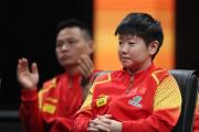 孙颖莎能否带领国乒再创佳绩？12月3日中央5套直播表揭晓答案！