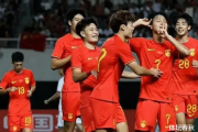 中国队真的无所畏惧？久尔杰维奇豪言壮语，能否复制里皮传奇？