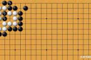 柯洁能否超越自我？揭秘他职业生涯可能达到的世界冠军数量