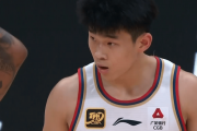 辽宁男篮惨败南京同曦，林葳郭昊文双子星38+9打爆辽篮！杨鸣想念郭艾伦，赵继伟更想念他