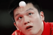 乒坛传奇落幕？樊振东告别国乒，11年不败神话是否真的终结？