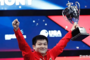 乒坛传奇落幕？樊振东告别国乒，11年不败神话是否真的终结？