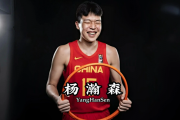 谁是新赛季CBA本土得分王？揭秘十大得分高手，你猜对了吗？
