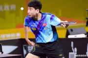 15岁乒乓小将李和宸连夺四冠，能否成为下一个王励勤？