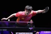 世界第一竟败给19岁小将？王楚钦遭遇生涯首次失利，无缘决赛背后有何隐情？