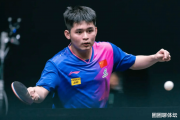 19岁乒乓新星林诗栋，能否突破张本智和的阴影，成为国乒新一代领军人物？