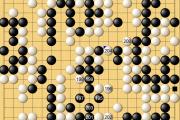 围棋界震撼！中国世界冠军惨遭屠龙，韩国棋手强势占据8强三席，这是否预示着新的围棋格局？