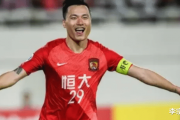 郑智挂帅，国足新篇章？揭秘这位传奇球星如何引领中国足球走向未来！