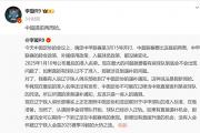 中超转会市场风云变幻，前国安主帅与申花旧将备受追捧，他们真的值得各队争抢吗？