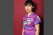 张本美和能否打破中国女乒的统治？瓦尔德内尔的预言引发热议！