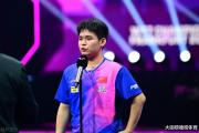1比4！5次交手输4次！19岁林诗栋遇克星，球迷：咋当领军人物？
