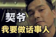 利物浦的锋线革命：8000万中锋能否填补努涅斯的空缺？