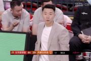 上赛季WCBA亚军就这水平？内蒙古女篮负北京！队内两人退出国家队