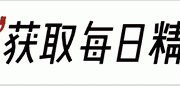 国足主帅李铁的陨落：一场培训班上的神秘消失，背后隐藏着怎样的秘密？