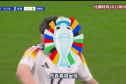 世界杯欧洲区预选赛：当规则扭曲了竞技精神，我们还能期待怎样的精彩？