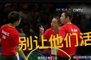 凌晨2点的神秘贺电：马龙与石川佳纯之间，是纯粹的祝福还是隐秘的情感纠葛？
